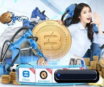 会员成长体系上线
